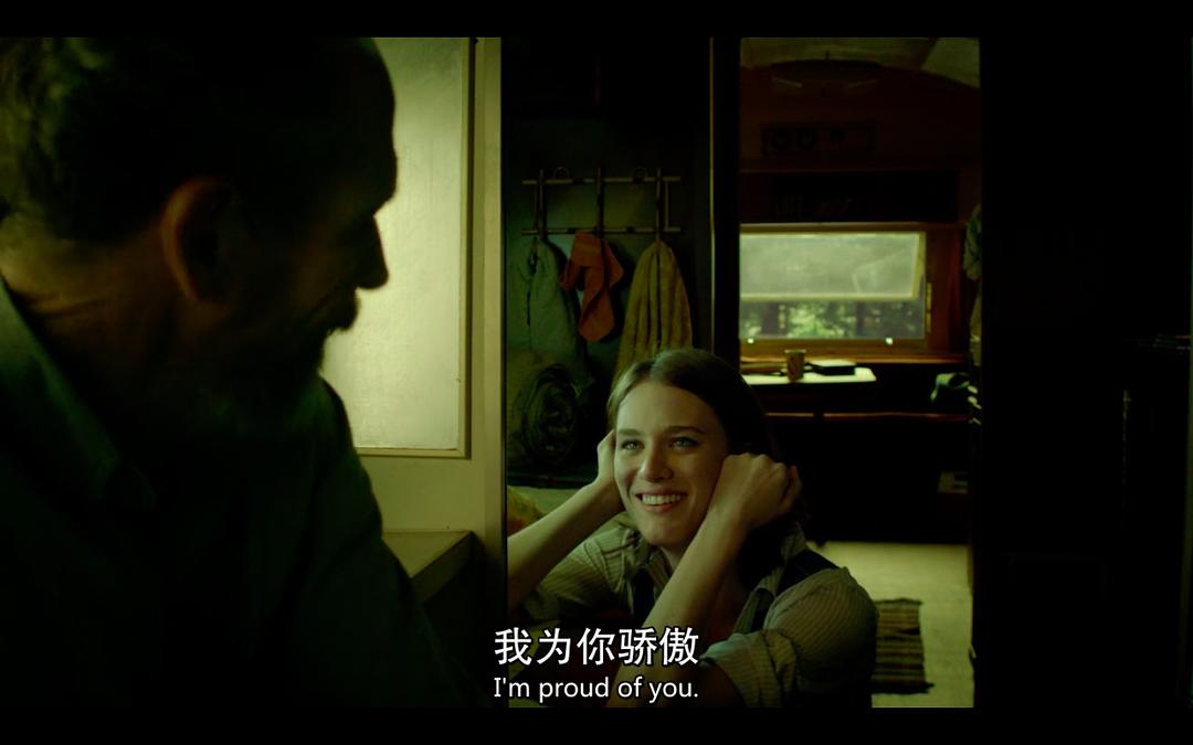 《奔腾年代第四季》剧照第33张图片