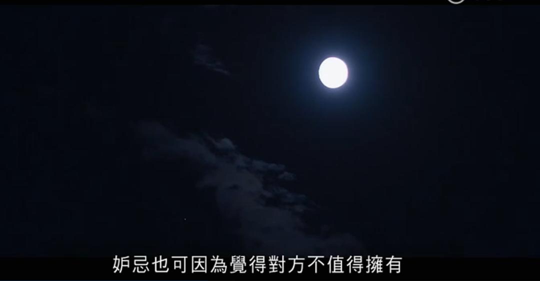 《短暂的婚姻》海报第37张图片