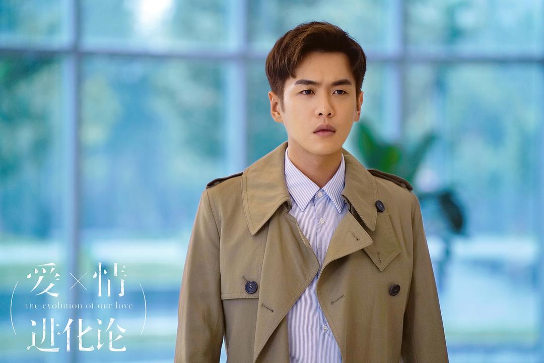 《爱情进化论》剧照