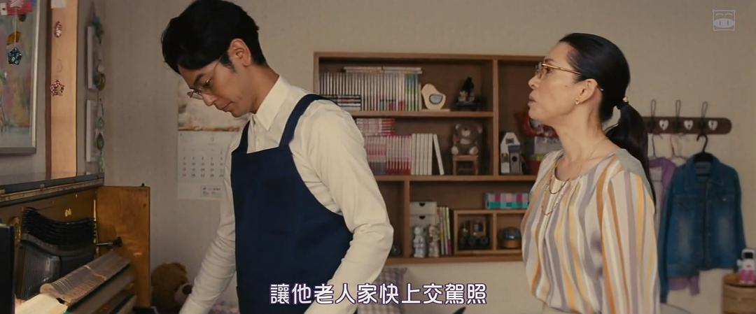 《家族之苦2》海报第40张图片