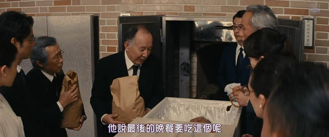 《家族之苦2》海报第38张图片