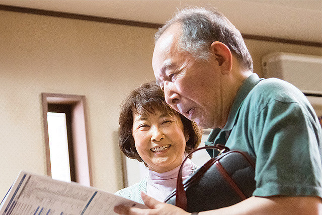 《家族之苦2》海报第14张图片