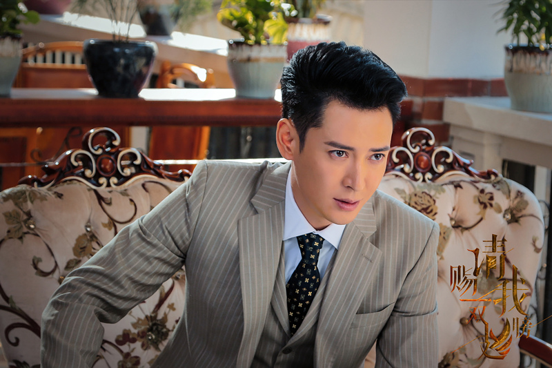 韩栋饰演冷家大少