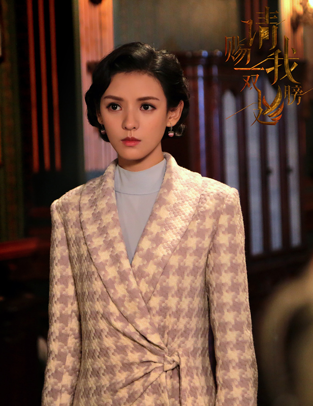 《请赐我一双翅膀》剧照第11张图片