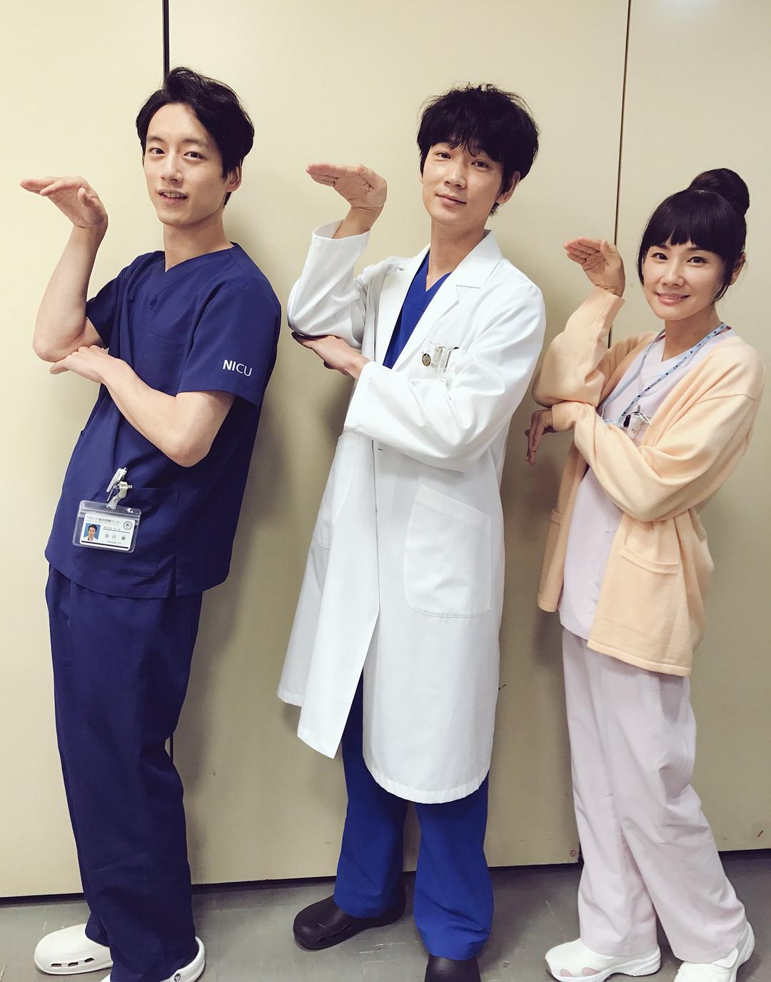 《产科医鸿鸟2》海报第48张图片