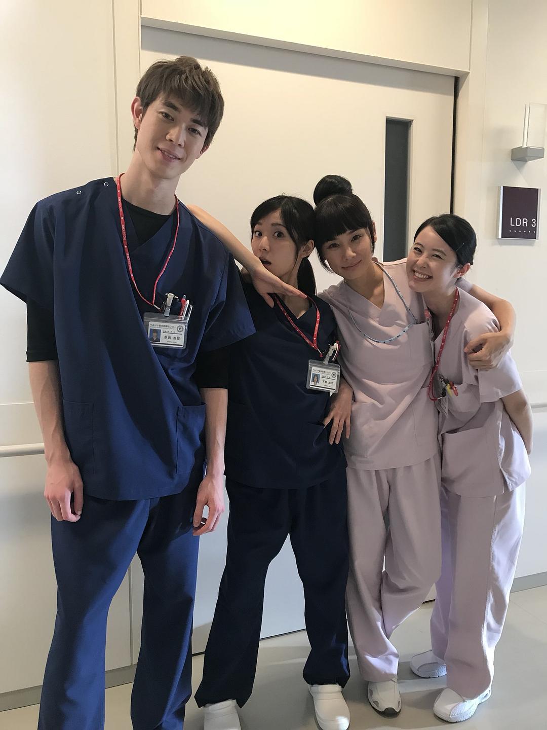 《产科医鸿鸟2》海报第56张图片