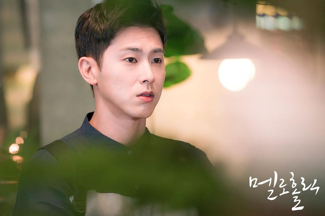 《沉迷爱情》海报第16张图片