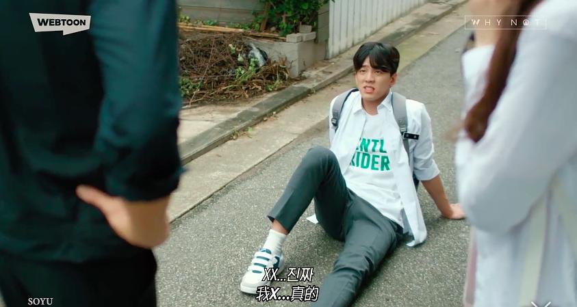 《兄弟今天也很和睦》海报第18张图片