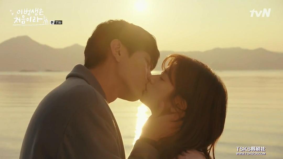 《今生是第一次》剧照