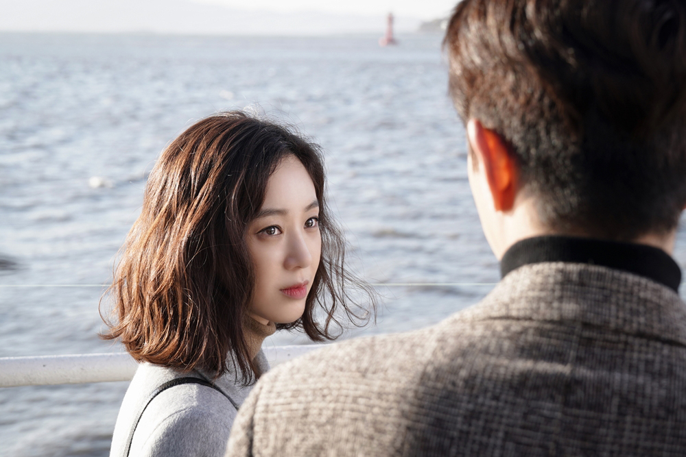 《魔女的法庭》剧照第59张图片