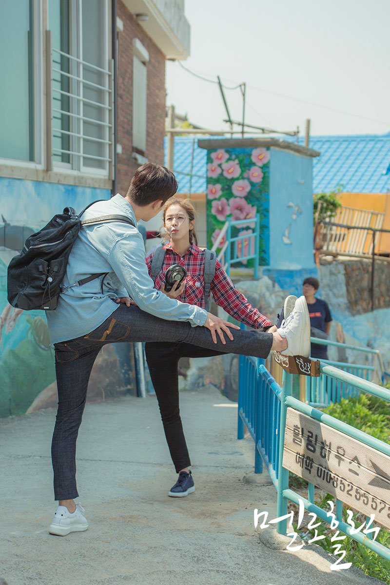 《沉迷爱情》海报第15张图片