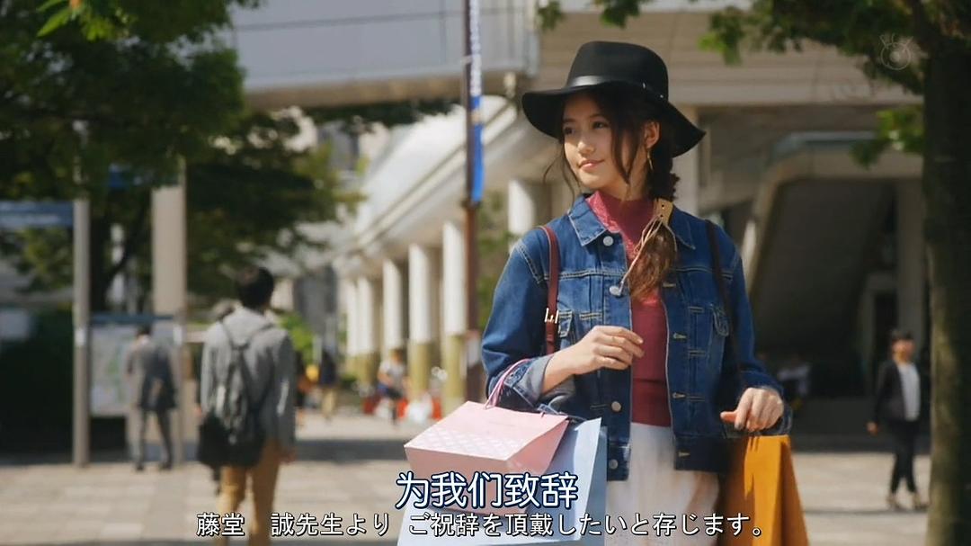 《民众之敌：这个世界不是很可笑吗？！》剧照第48张图片