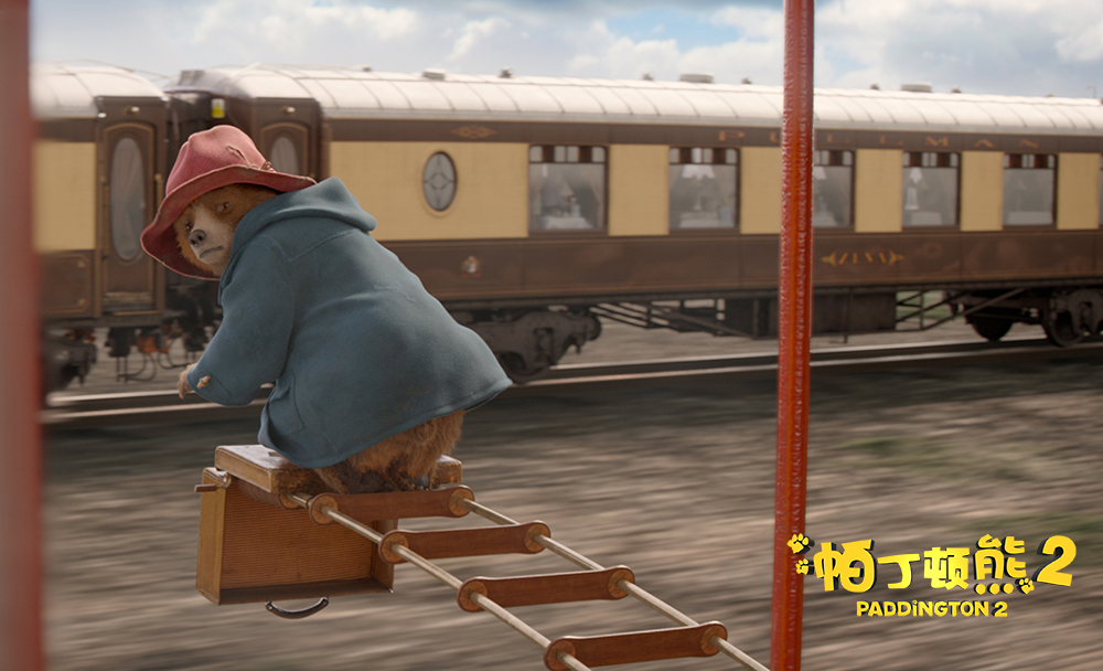 《帕丁顿熊2》海报第26张图片