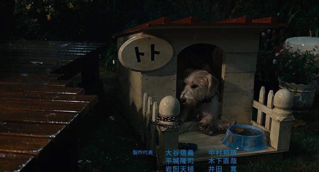 《家族之苦》剧照第19张图片