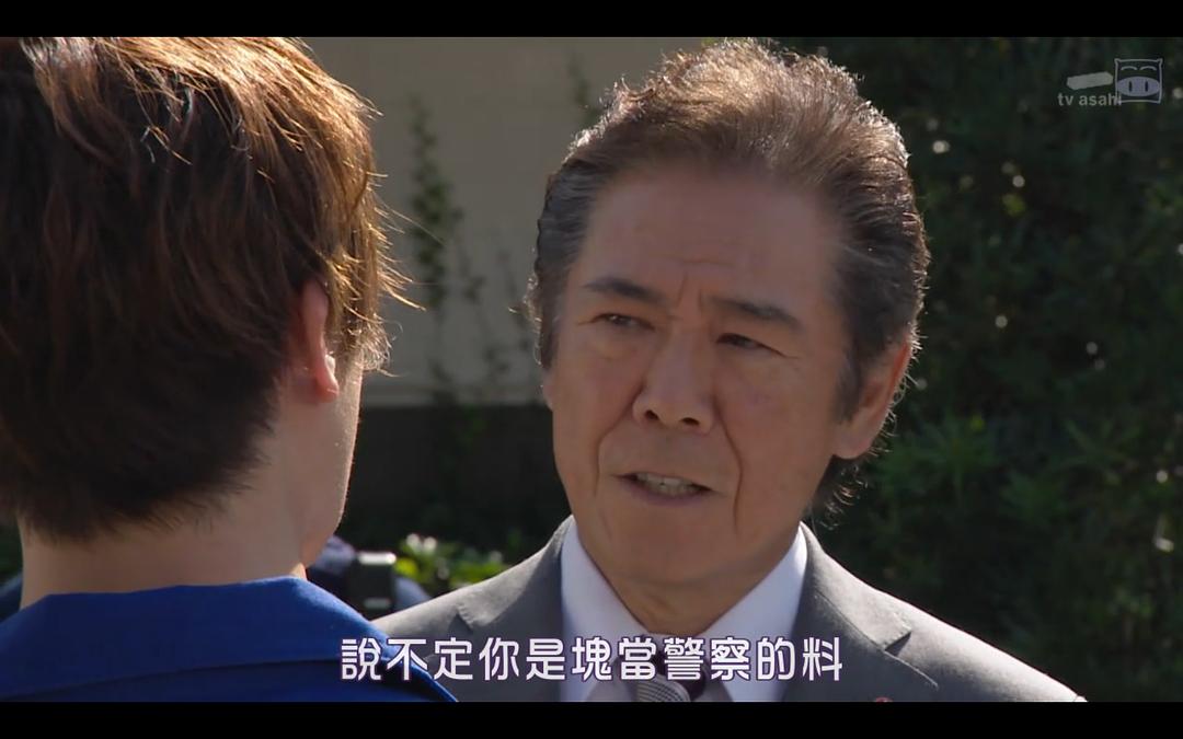 《重要证人侦探》剧照