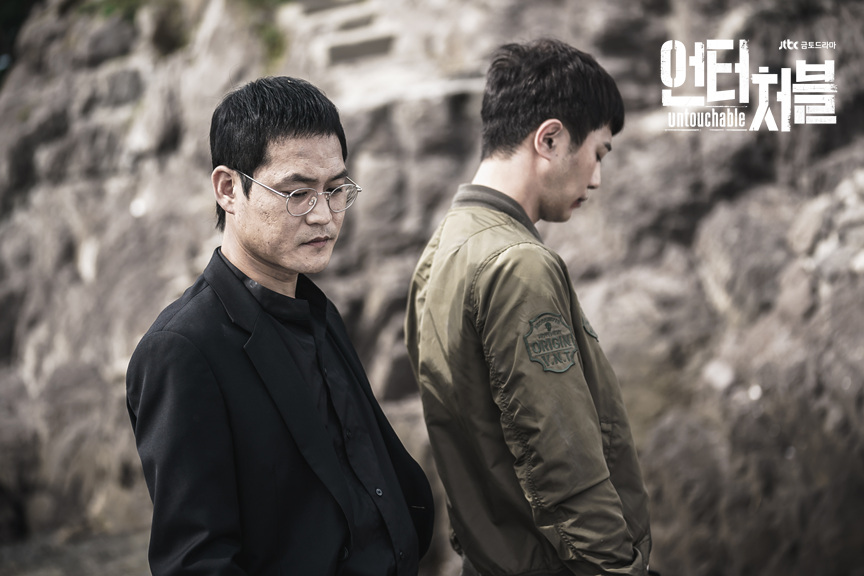 《触不可及》剧照