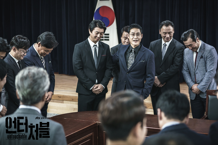 《触不可及》剧照