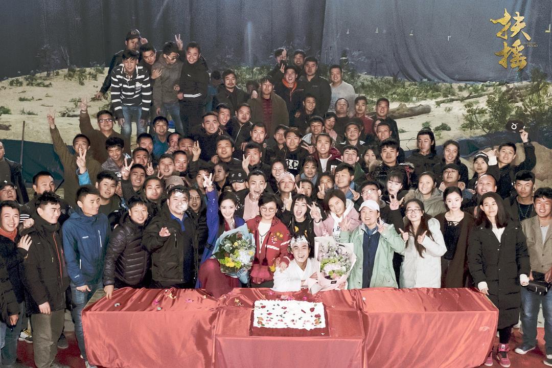 《扶摇》剧照第53张图片