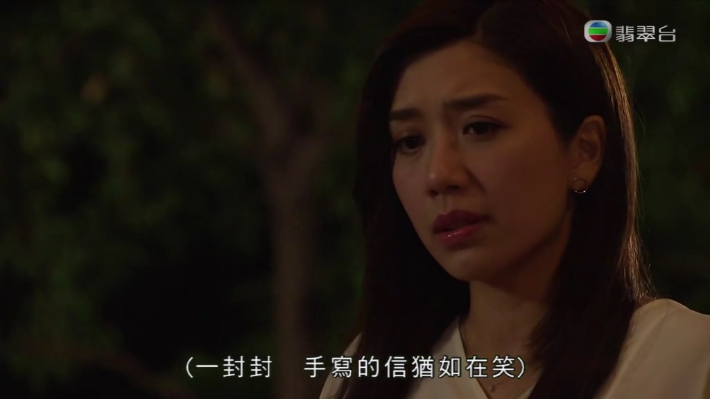 《降魔的》剧照第56张图片