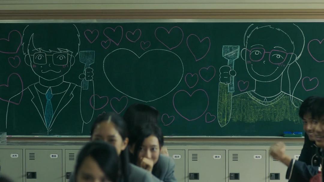 《不过是先出生的我》剧照第11张图片