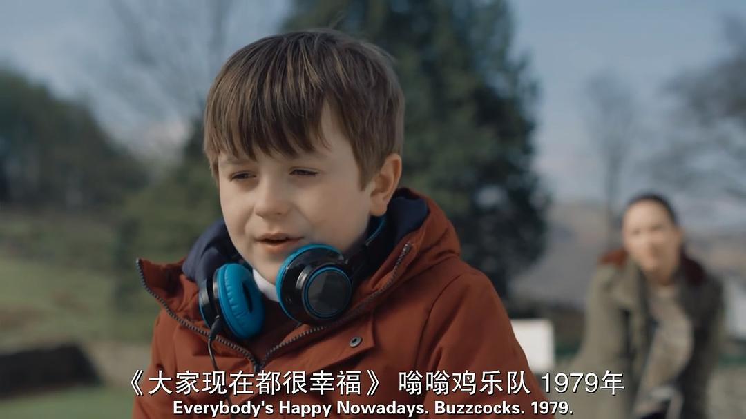 《相对无言第二季》剧照