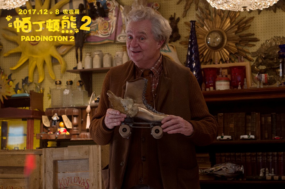 《帕丁顿熊2》海报第58张图片