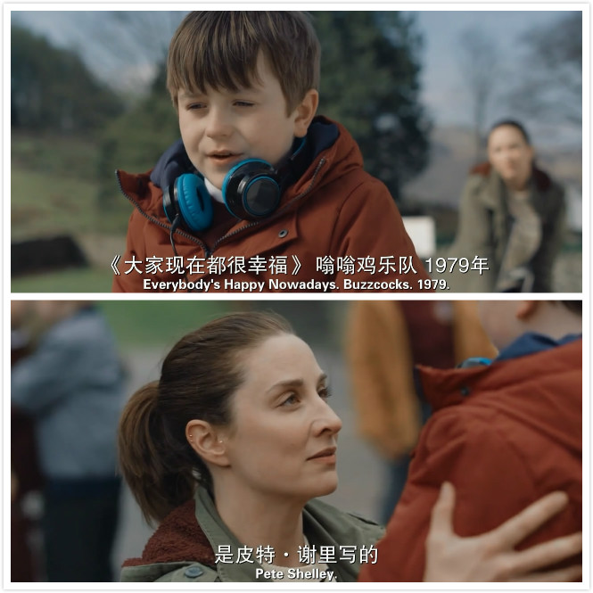 第二季第一集出现的歌...