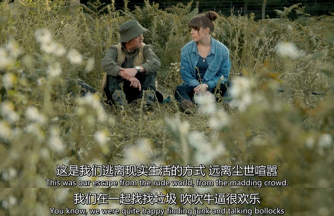 《寻宝搭档第一季》剧照