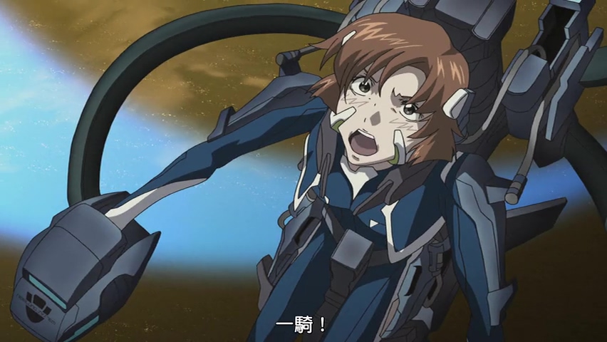 《苍穹的法芙娜天堂和地球》海报第13张图片