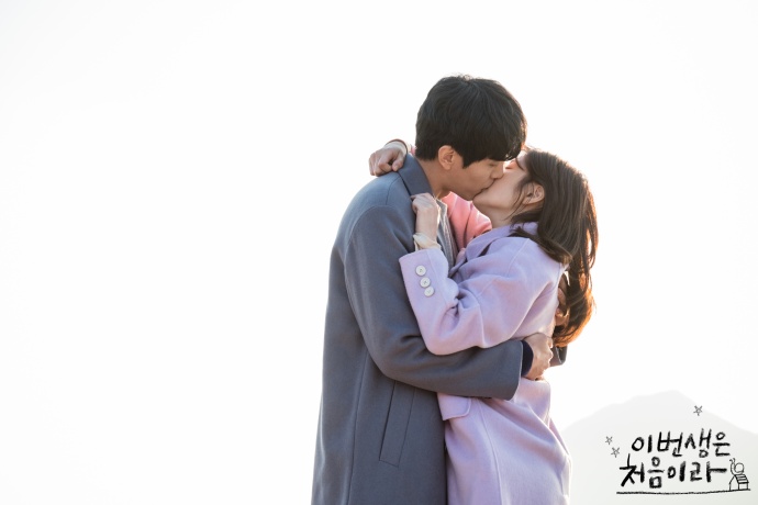 《今生是第一次》剧照第28张图片