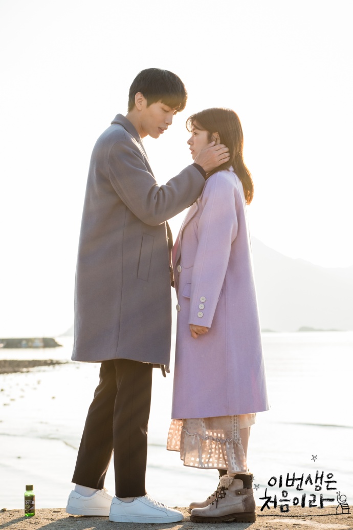 《今生是第一次》剧照第30张图片