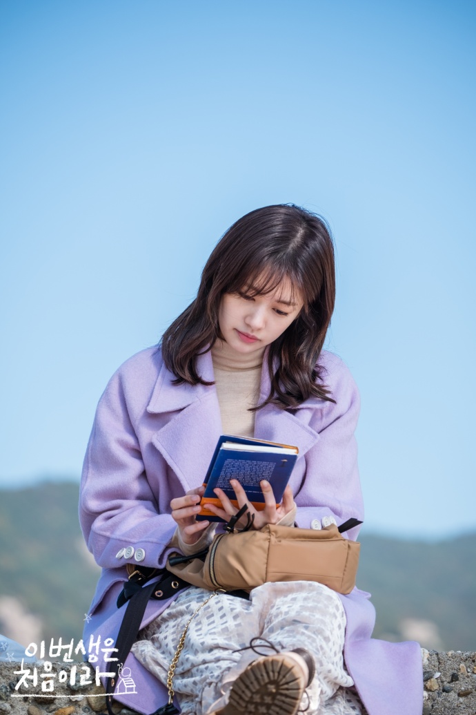 《今生是第一次》剧照第35张图片