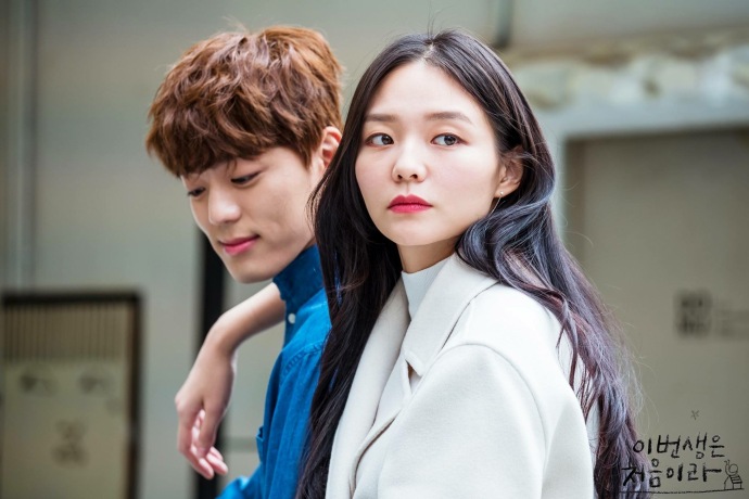 《今生是第一次》剧照第60张图片