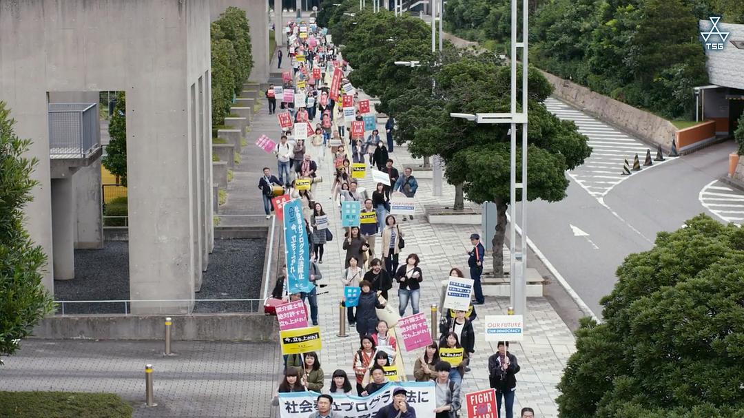 《啊，荒野后篇》剧照第28张图片