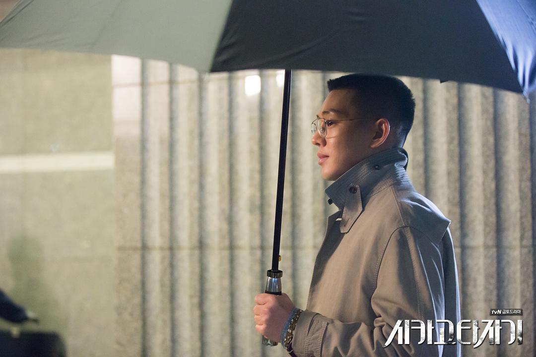 《芝加哥打字机》剧照第54张图片