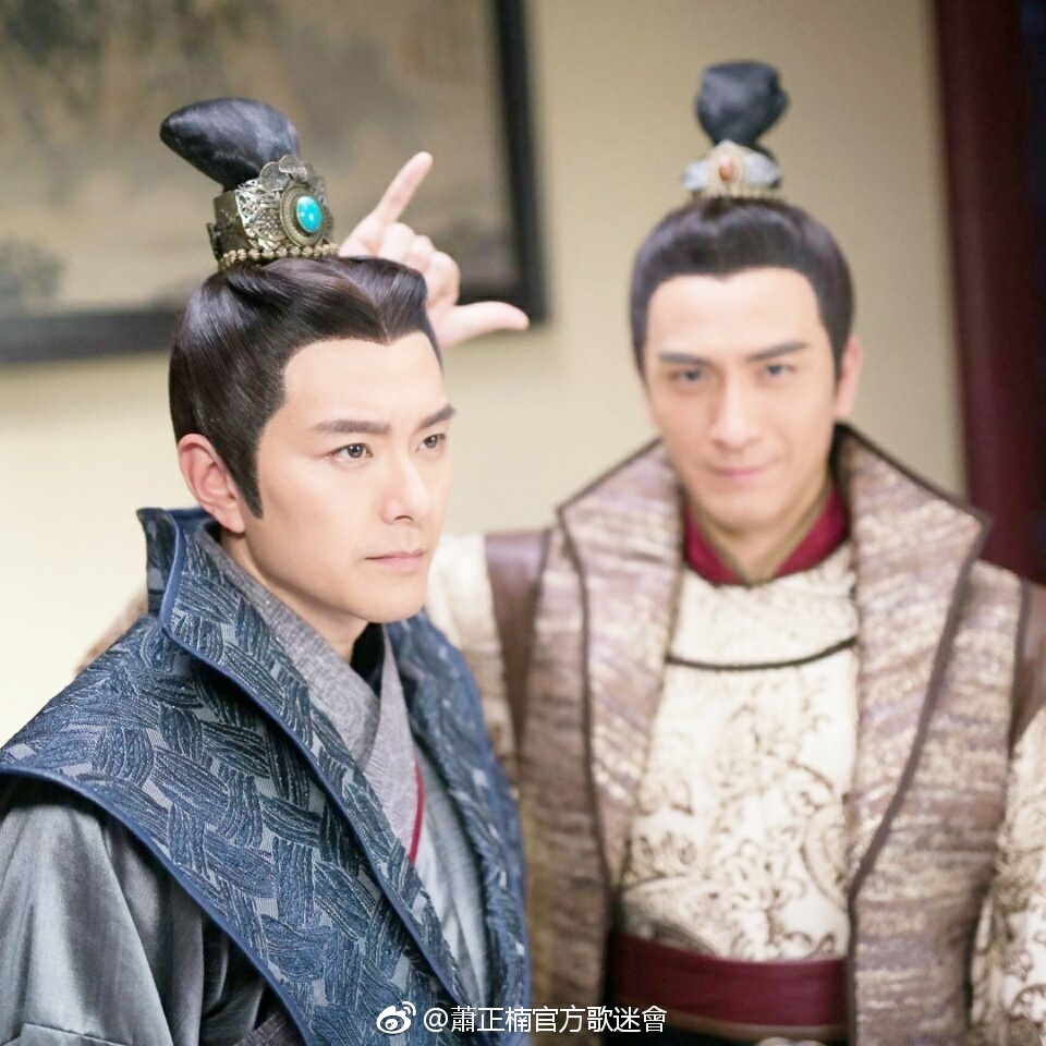 《深宫计》剧照第19张图片