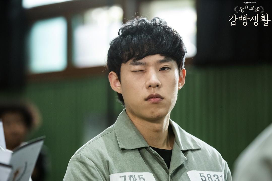 《机智牢房生活》剧照第35张图片