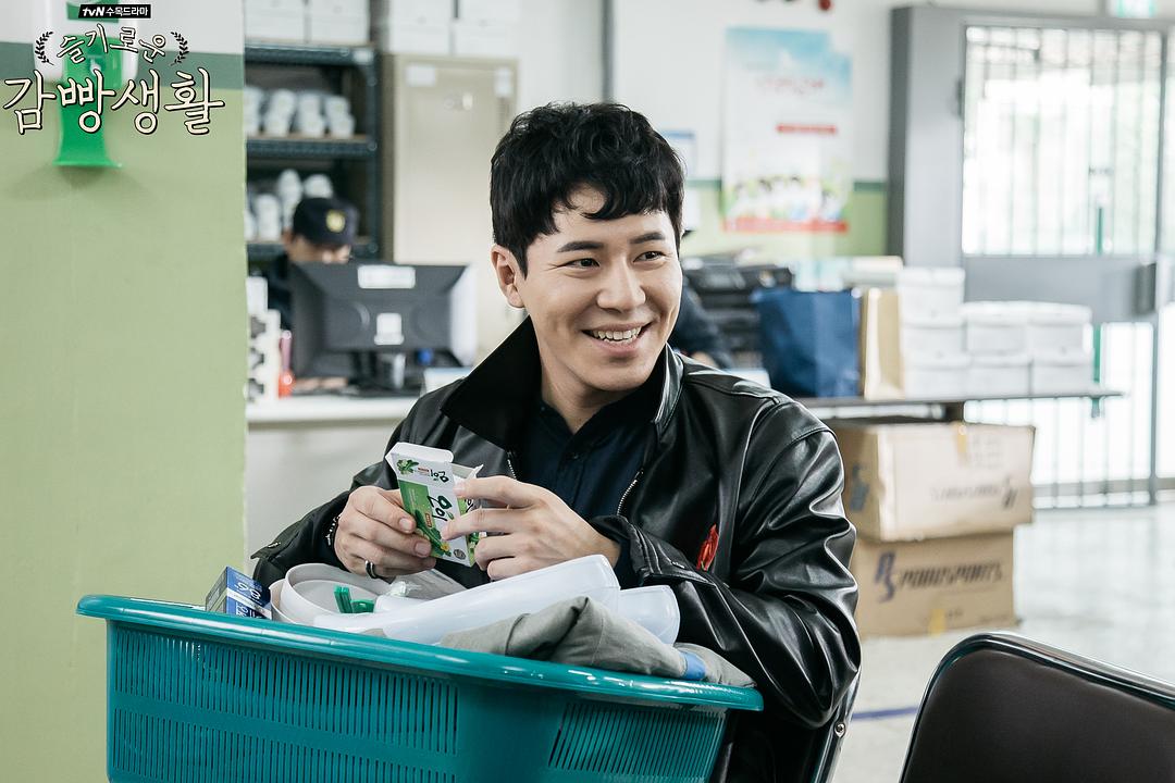 《机智牢房生活》剧照第33张图片