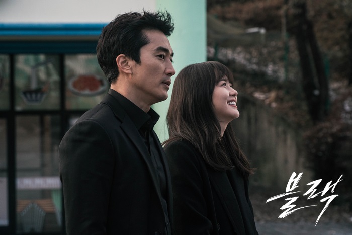 《地狱使者》剧照