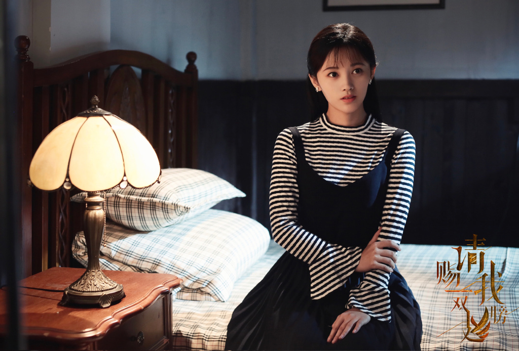 《请赐我一双翅膀》剧照