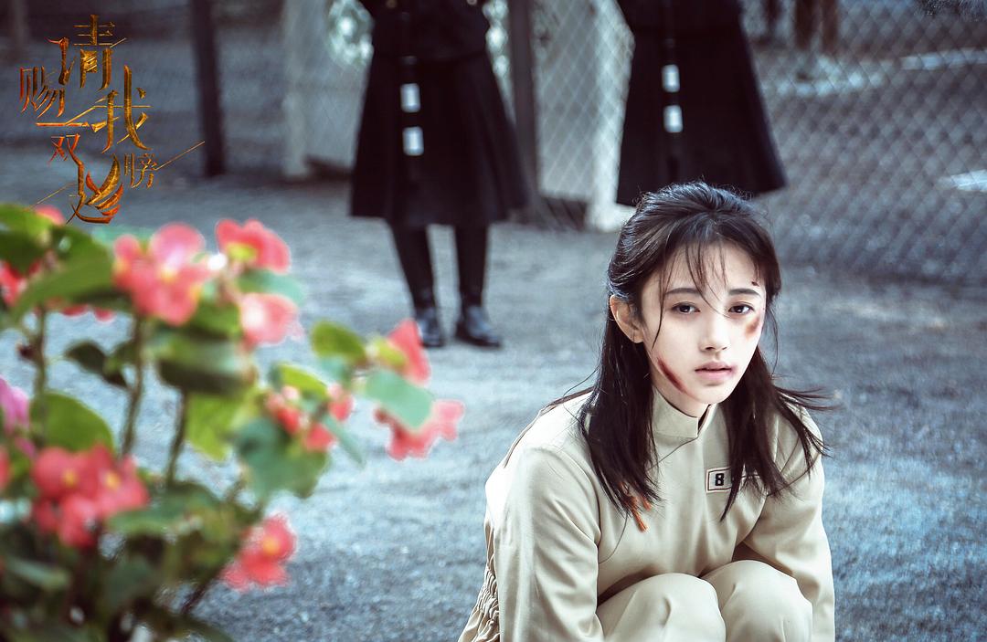 《请赐我一双翅膀》剧照