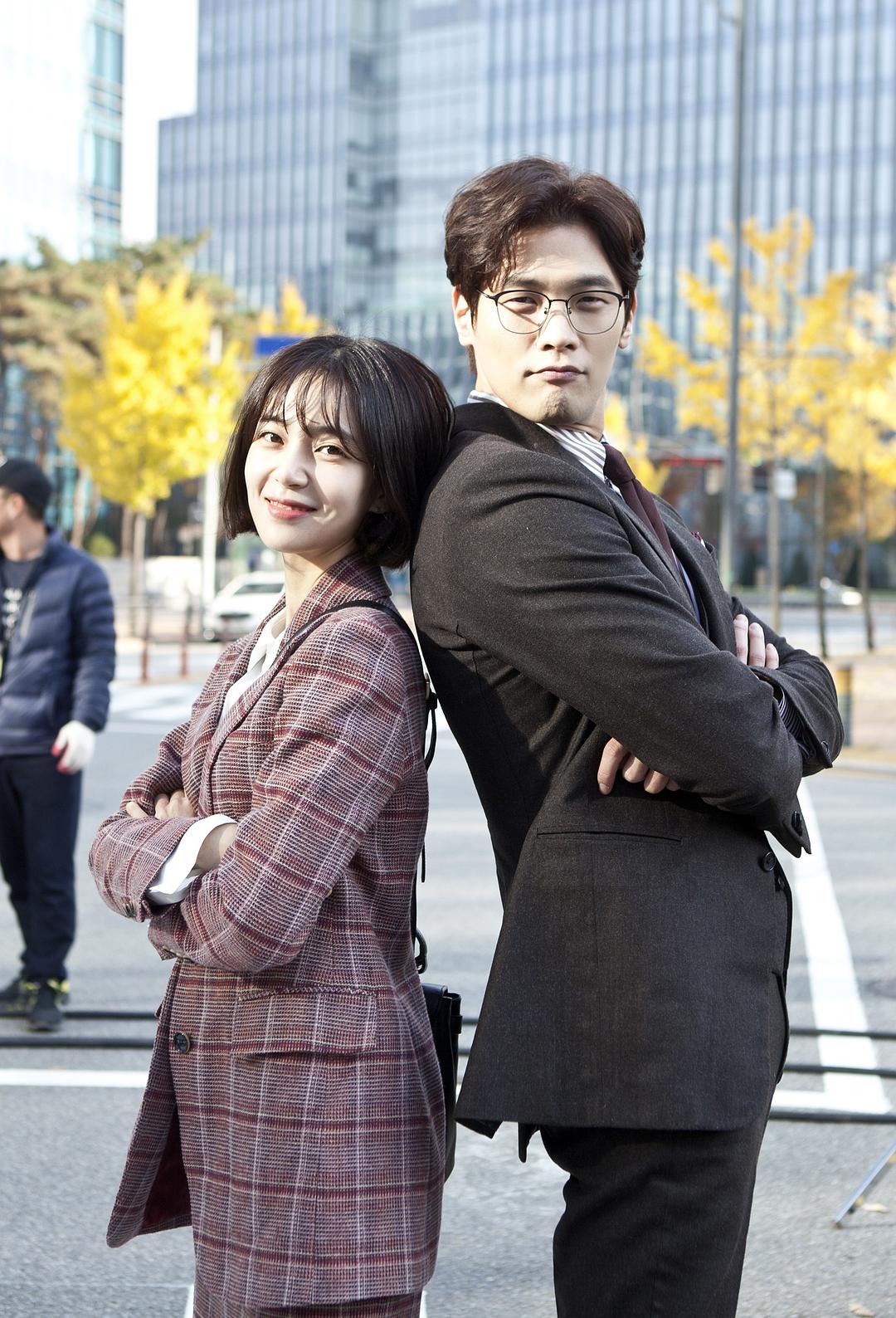 《神级秘书》剧照