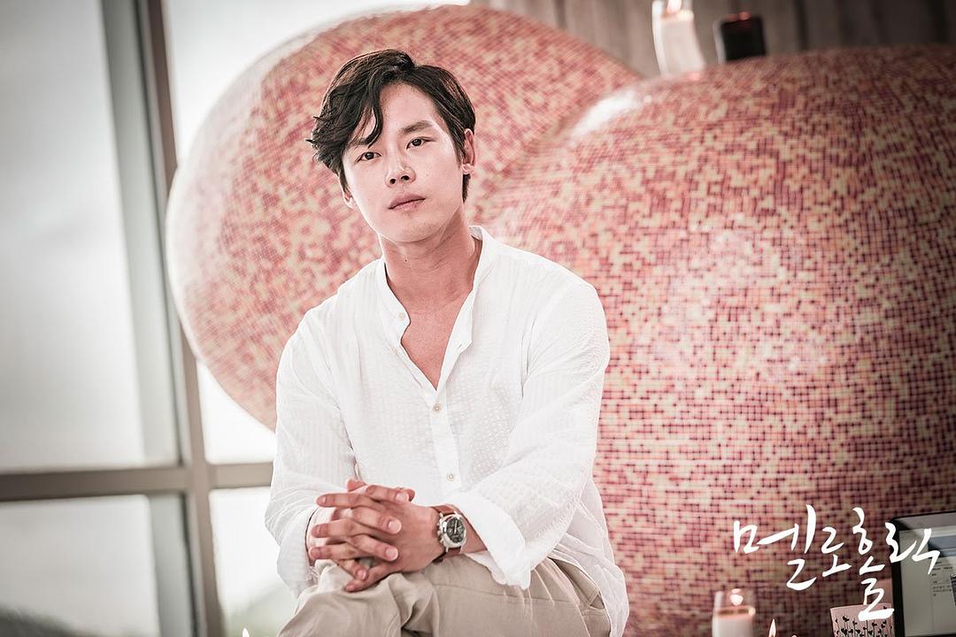 《沉迷爱情》海报第57张图片