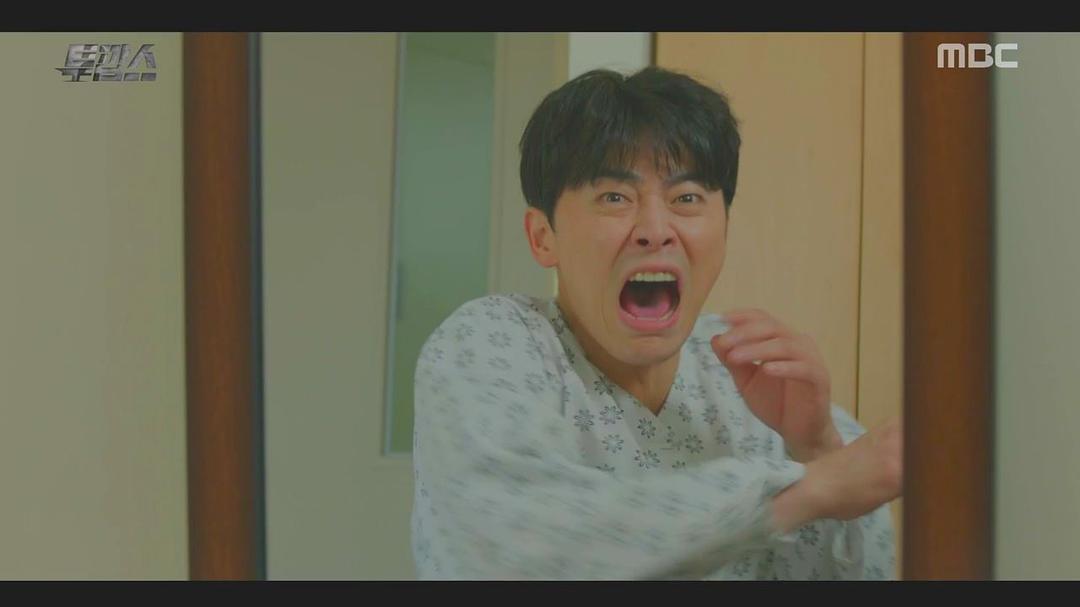 《我的鬼神搭档》剧照第5张图片