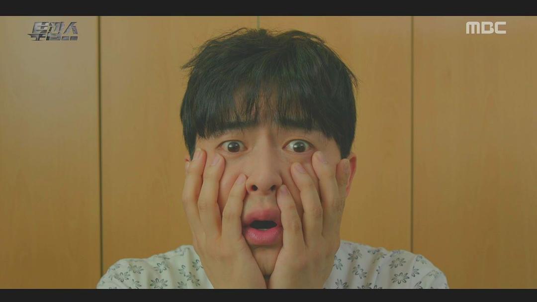 《我的鬼神搭档》剧照第28张图片