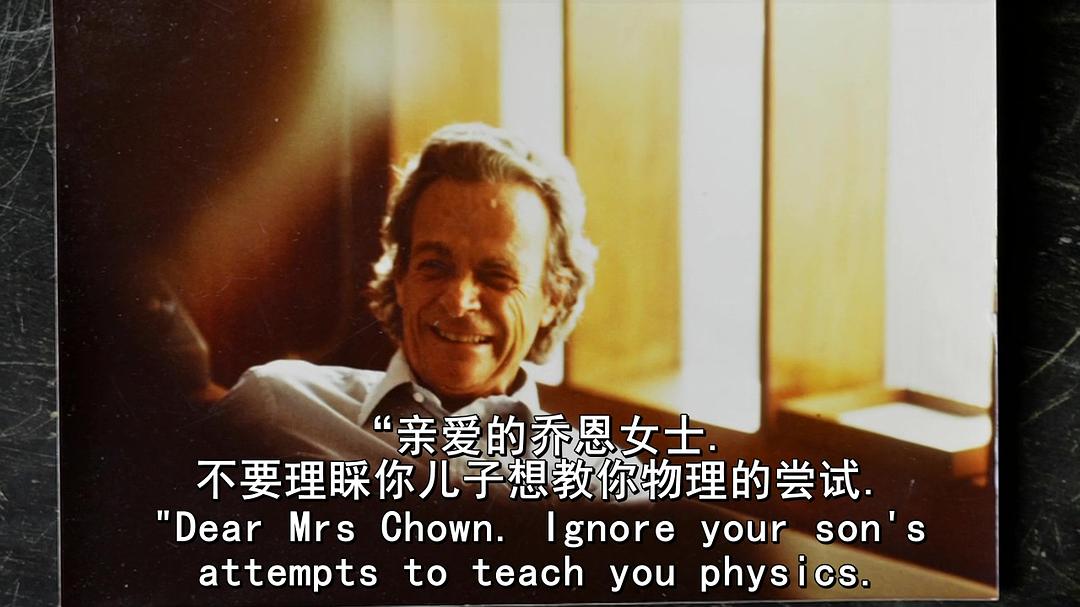 《神奇的费曼先生》海报