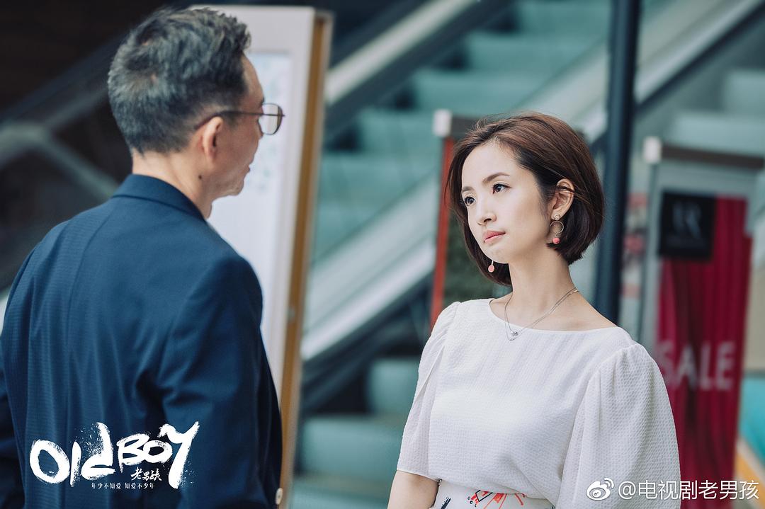 《老男孩》海报第30张图片