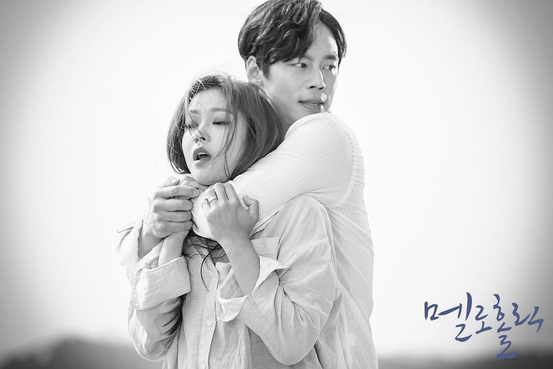 《沉迷爱情》海报第54张图片