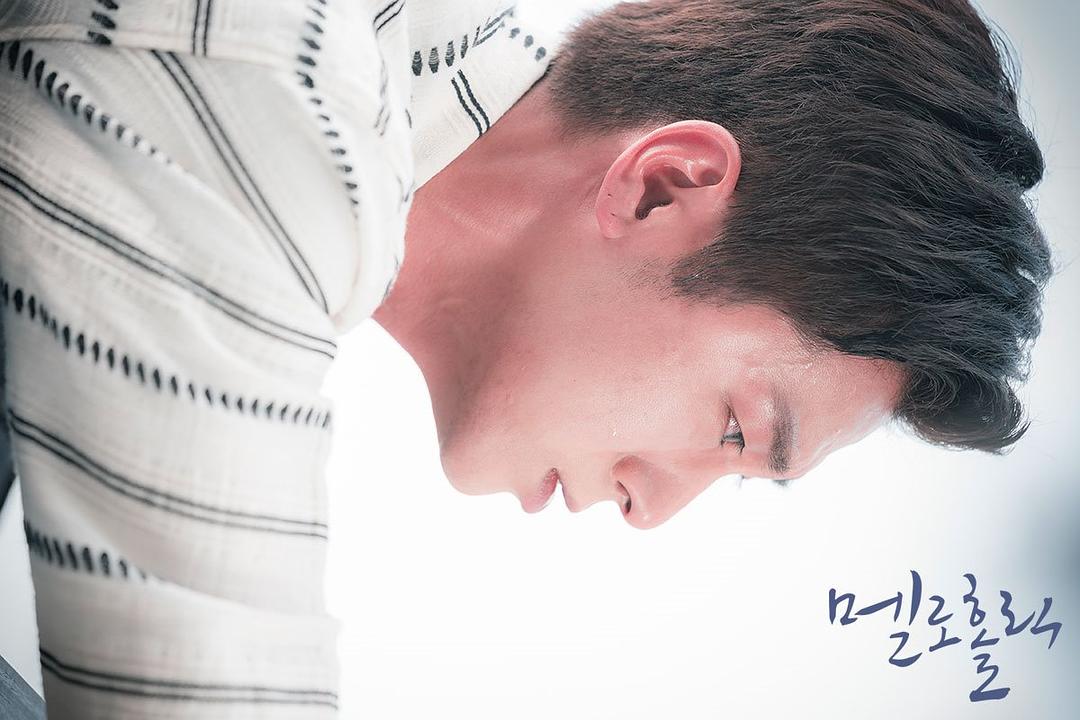 《沉迷爱情》海报第14张图片