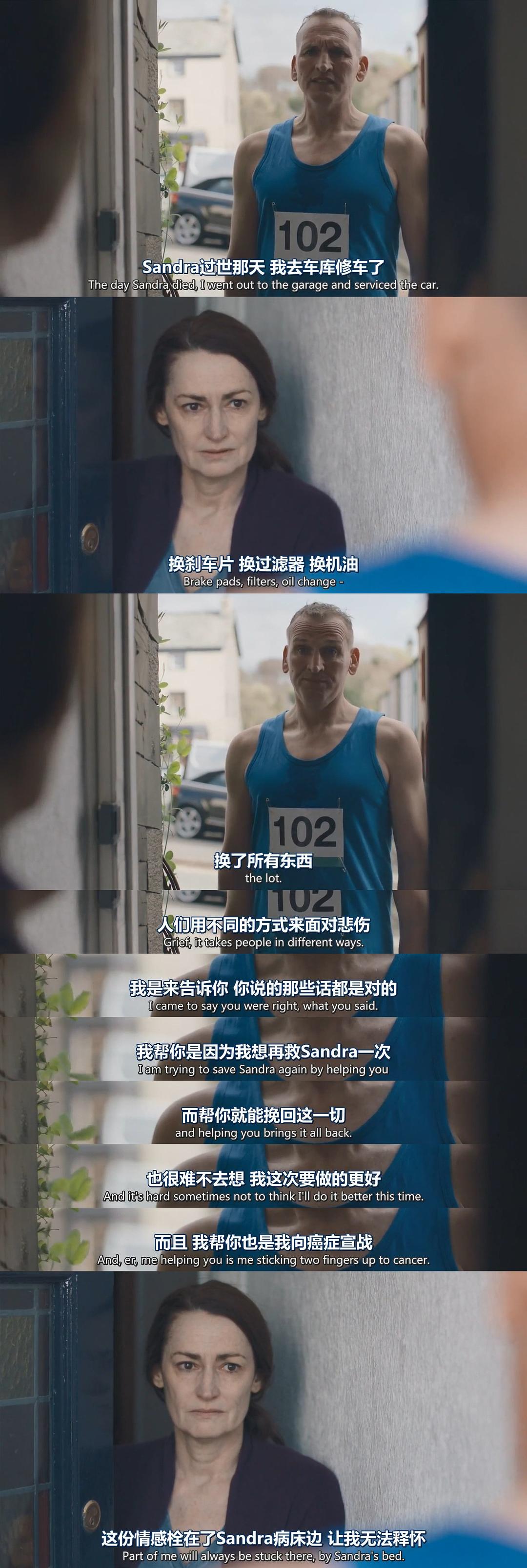 Maurice这一定是我听...